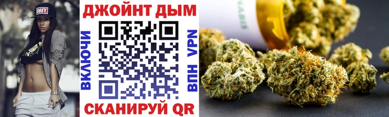 Купить закладку Шатура COCAIN  Каннабис  Меф мяу мяу  Гашиш 