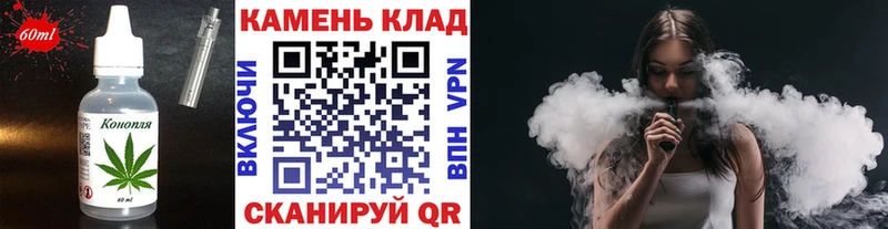 Canna-Cookies марихуана  Шатура 