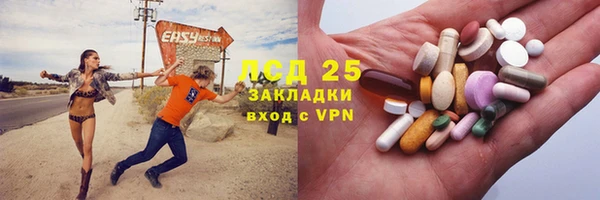 не бодяженный Беломорск