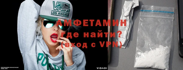марки nbome Белоозёрский