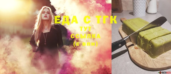 марки nbome Белоозёрский