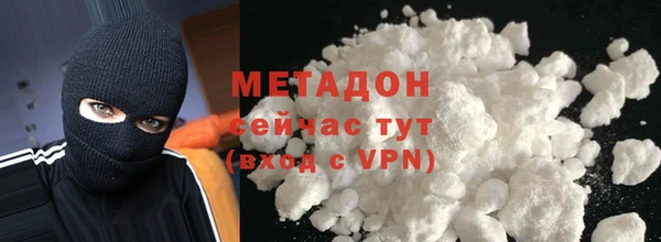марки nbome Белоозёрский