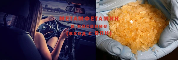 марки nbome Белоозёрский