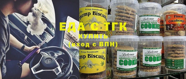 марки nbome Белоозёрский