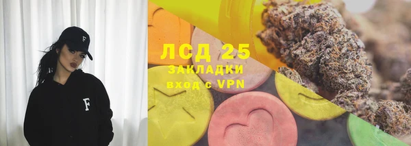 не бодяженный Беломорск