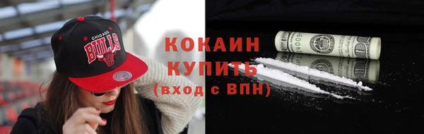 не бодяженный Беломорск