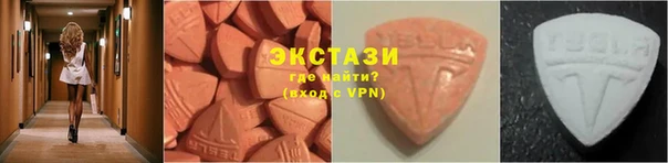 MESCALINE Белокуриха