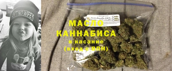 не бодяженный Беломорск