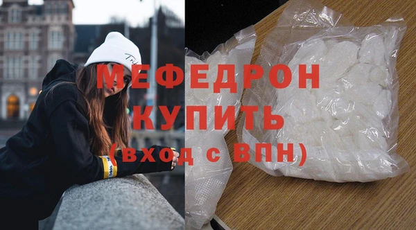 марки nbome Белоозёрский