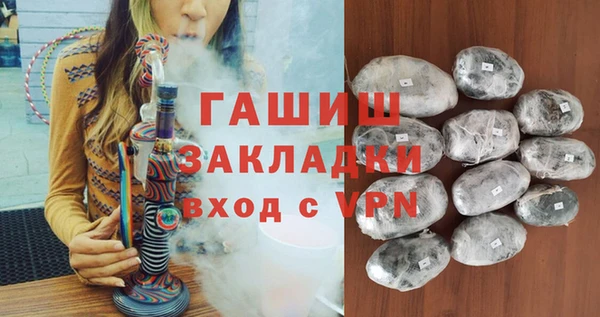 не бодяженный Беломорск