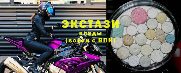 марки nbome Белоозёрский
