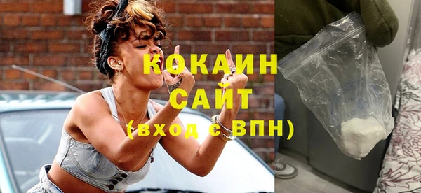 не бодяженный Беломорск