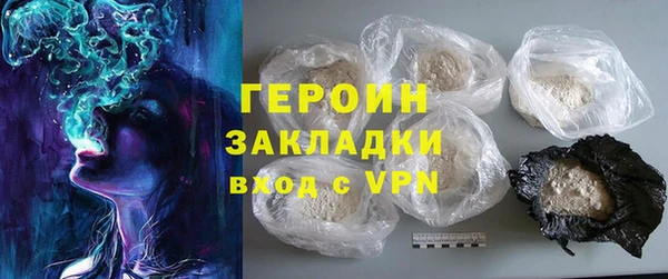 не бодяженный Беломорск