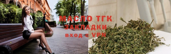 не бодяженный Беломорск