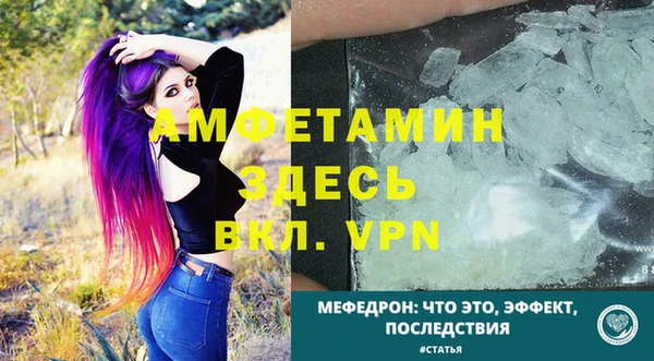марки nbome Белоозёрский
