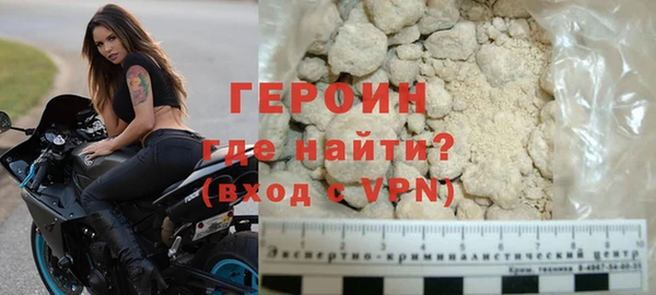 не бодяженный Беломорск