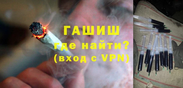 MESCALINE Белокуриха