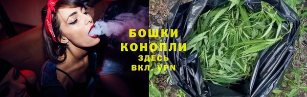не бодяженный Беломорск