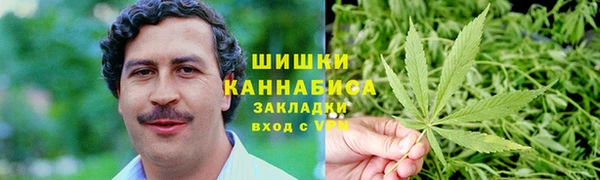 не бодяженный Беломорск